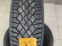 Continental Viking Contact 7 255/50R21for165 000 тг. в Алматы