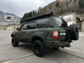 Toyota Land Cruiser 2006 годаfor25 500 000 тг. в Алматы – фото 28