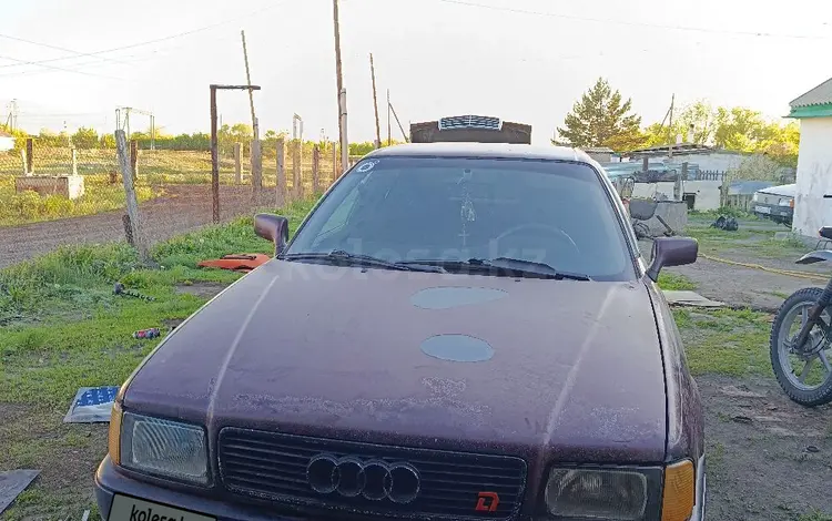 Audi 80 1993 года за 700 000 тг. в Астана