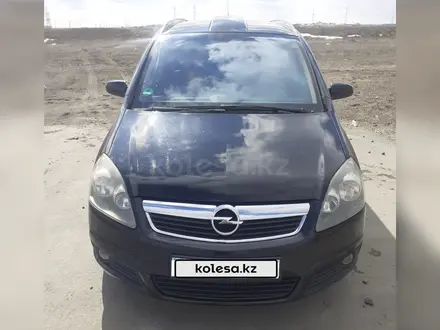 Opel Zafira 2005 годаүшін4 500 000 тг. в Атырау