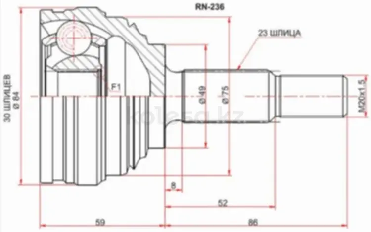 Шрус наружный за 10 700 тг. в Астана