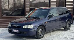 Mazda 323 1998 годаүшін1 850 000 тг. в Кокшетау