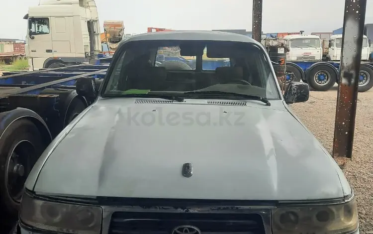 Toyota Land Cruiser 1998 года за 2 770 956 тг. в Алматы