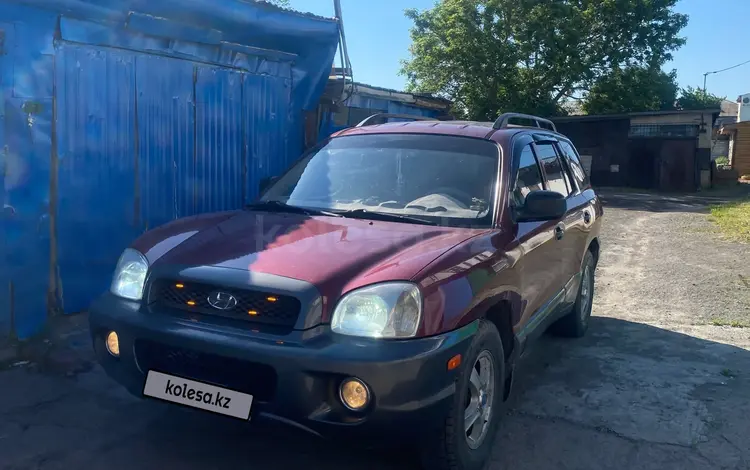 Hyundai Santa Fe 2000 года за 3 100 000 тг. в Астана