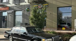 Lincoln Town Car 1996 года за 5 300 000 тг. в Астана