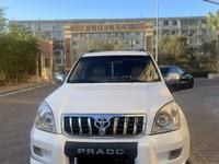 Toyota Land Cruiser Prado 2004 года за 12 000 000 тг. в Актау