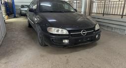 Opel Omega 1996 годаүшін950 000 тг. в Астана – фото 3