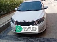 Kia Rio 2014 годаүшін5 300 000 тг. в Актау