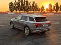Hongqi E-HS9 2021 годаfor38 000 000 тг. в Алматы – фото 9