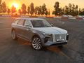 Hongqi E-HS9 2021 годаfor38 000 000 тг. в Алматы – фото 16