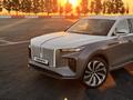 Hongqi E-HS9 2021 годаfor38 000 000 тг. в Алматы – фото 18