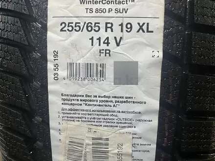 Continental ContiWinterContact TS 850 P 255/65 R19 114V за 300 000 тг. в Астана – фото 6