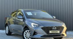 Hyundai Accent 2021 года за 8 600 000 тг. в Актобе – фото 3