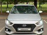 Hyundai Accent 2018 года за 5 600 000 тг. в Алматы