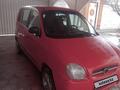 Hyundai Atos 2001 года за 2 300 000 тг. в Алматы – фото 3