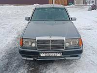 Mercedes-Benz E 280 1993 годаүшін1 800 000 тг. в Алматы