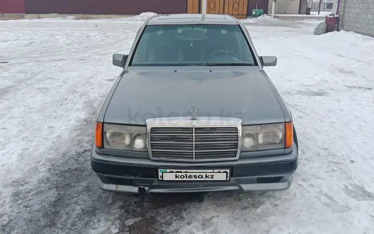 Mercedes-Benz E 280 1993 годаүшін1 800 000 тг. в Алматы