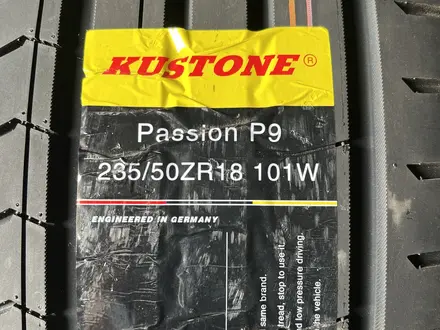 Kustone 235/50/18 passion p9 за 27 000 тг. в Алматы – фото 3