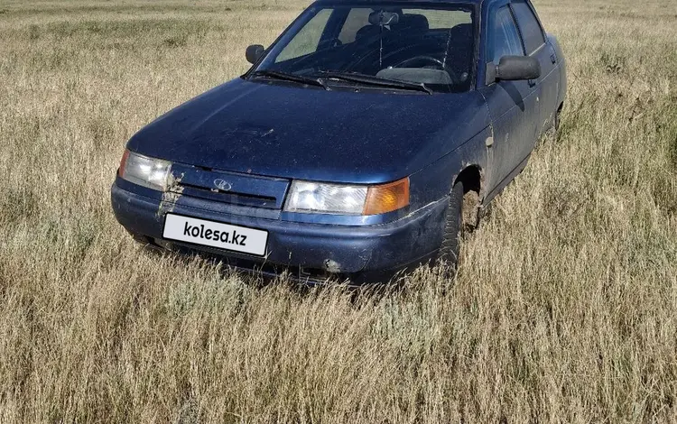 ВАЗ (Lada) 2110 2005 года за 450 000 тг. в Уральск