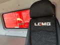 LGMG  MT86H 2025 года за 64 000 000 тг. в Актобе – фото 12