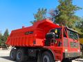 LGMG  MT86H 2025 года за 64 000 000 тг. в Актобе