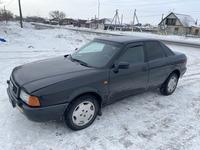 Audi 80 1992 годаүшін1 500 000 тг. в Павлодар