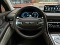 Genesis GV80 2022 г.