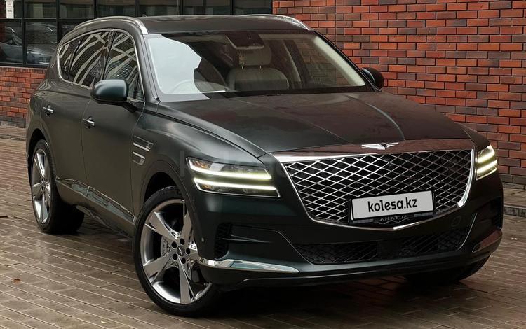 Genesis GV80 2022 г.