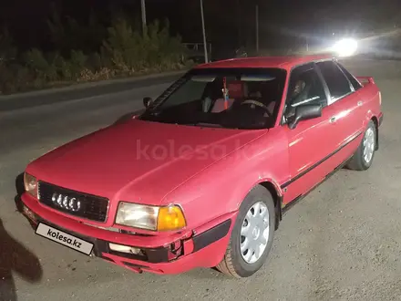 Audi 80 1992 года за 1 050 000 тг. в Семей