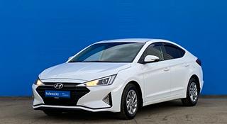 Hyundai Elantra 2019 года за 8 860 000 тг. в Алматы