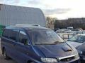 Hyundai H-1 1998 годаүшін77 770 тг. в Астана – фото 2