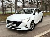 Hyundai Accent 2021 годаүшін6 330 000 тг. в Алматы – фото 2