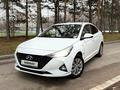 Hyundai Accent 2021 года за 6 330 000 тг. в Алматы
