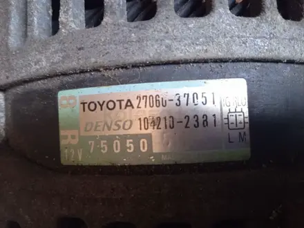 Генераторы на Toyota за 10 000 тг. в Алматы – фото 10