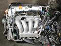 Двигатели на Honda CR-V 2.4л за 35 000 тг. в Алматы – фото 2