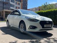 Hyundai Accent 2018 года за 7 000 000 тг. в Астана