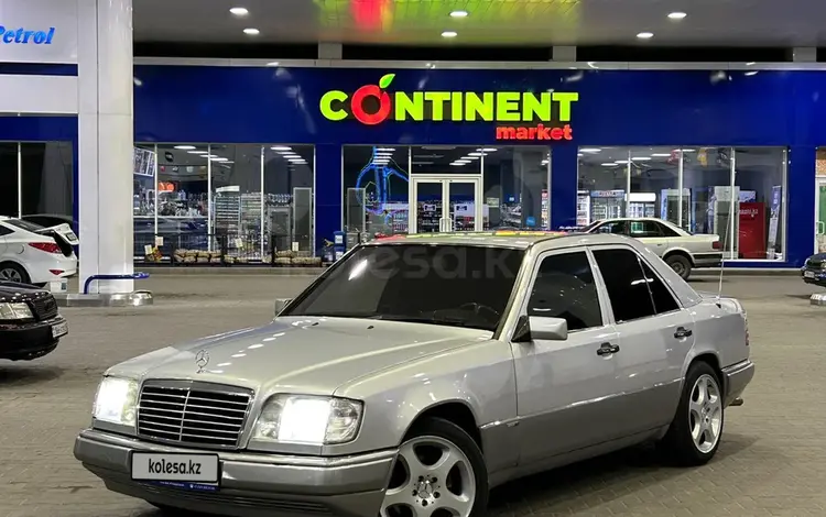 Mercedes-Benz E 280 1994 года за 3 500 000 тг. в Алматы