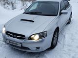 Subaru Legacy 2004 годаүшін3 600 000 тг. в Усть-Каменогорск – фото 2