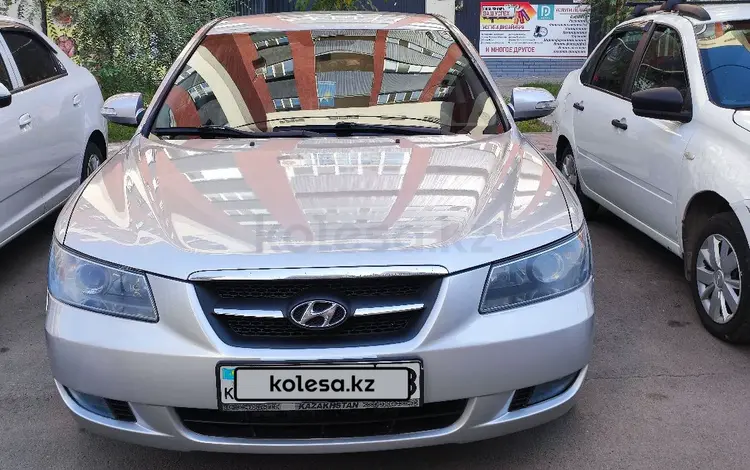 Hyundai Sonata 2005 года за 3 800 000 тг. в Алматы