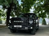 Haval H9 2025 годаүшін18 000 000 тг. в Алматы