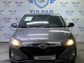 Hyundai Elantra 2019 годаfor9 800 000 тг. в Шымкент – фото 2