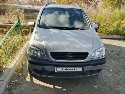 Opel Zafira 2003 года за 2 700 000 тг. в Караганда – фото 2