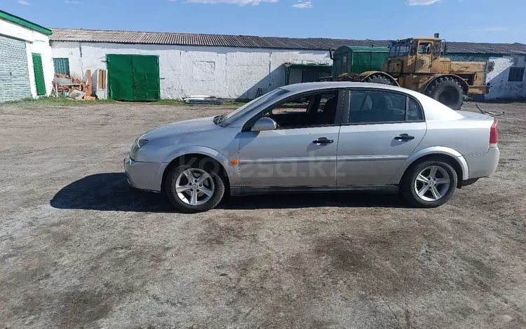 Opel Vectra 2003 годаүшін2 500 000 тг. в Акколь (Аккольский р-н)