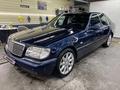 Mercedes-Benz S 320 1998 годаүшін5 100 000 тг. в Алматы