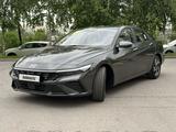 Hyundai Elantra 2024 года за 8 670 000 тг. в Алматы – фото 2