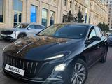 Hongqi E-QM5 2025 года за 6 000 000 тг. в Астана