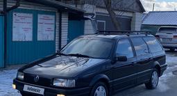 Volkswagen Passat 1991 годаfor1 550 000 тг. в Усть-Каменогорск