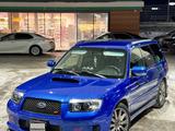 Subaru Forester 2006 года за 12 000 000 тг. в Алматы – фото 5