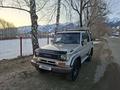 Toyota Land Cruiser Prado 1995 года за 8 250 000 тг. в Алматы – фото 14