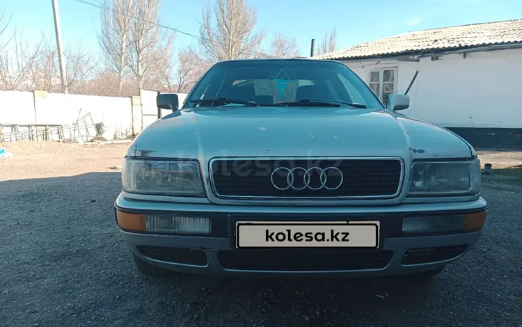 Audi 80 1992 года за 1 900 000 тг. в Алматы